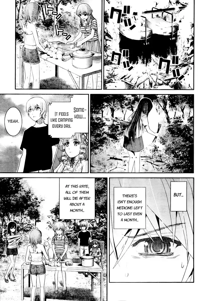 Gokukoku no Brynhildr Chapter 20 17